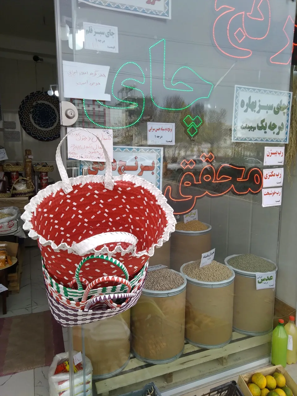 فروشگاه برنج و چای محقق