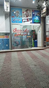 فروشگاه شیرین عسل