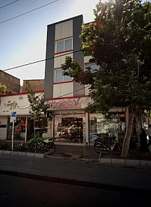گیاهان دارویی قائم