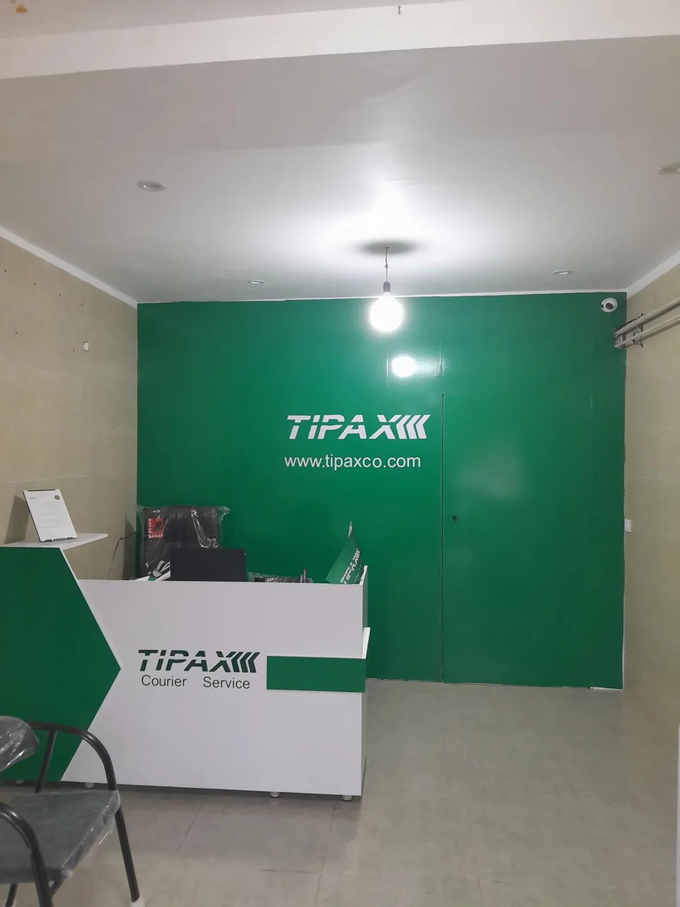 تیپاکس طبرستان - تصویر 2