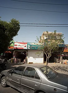 عطاری سیدان