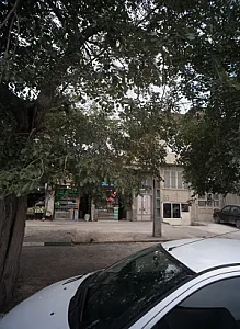 عطاری