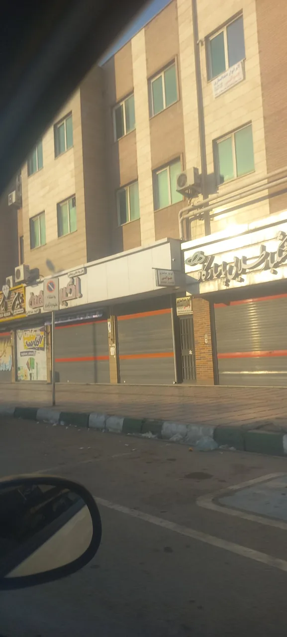دندانپزشکی و دندانسازی جوانی - تصویر 2