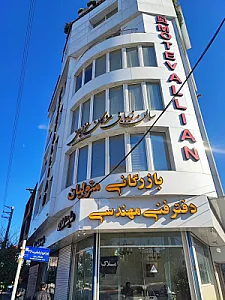 مشاور املاک کریمی
