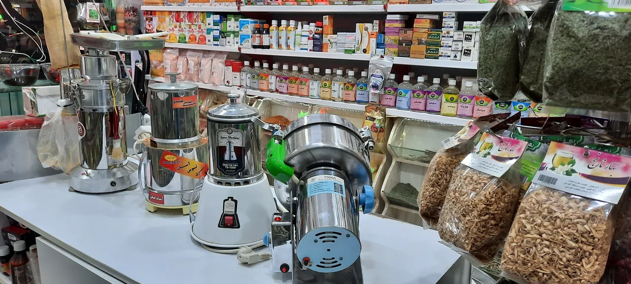 عطاری برگ بو - تصویر 4