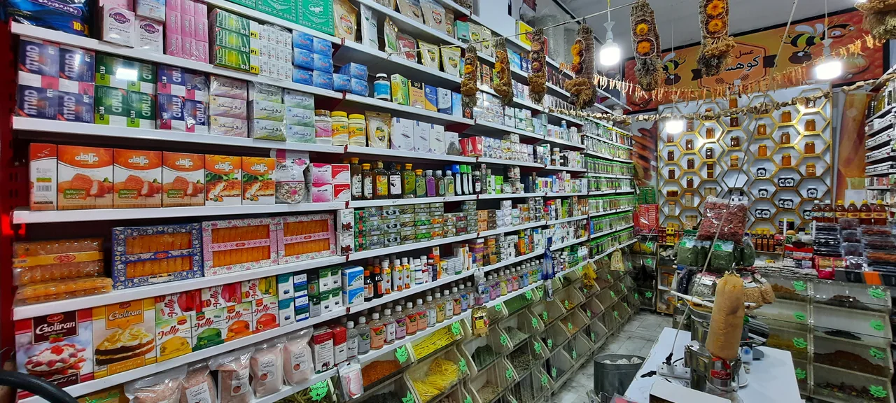 عطاری برگ بو - تصویر 6