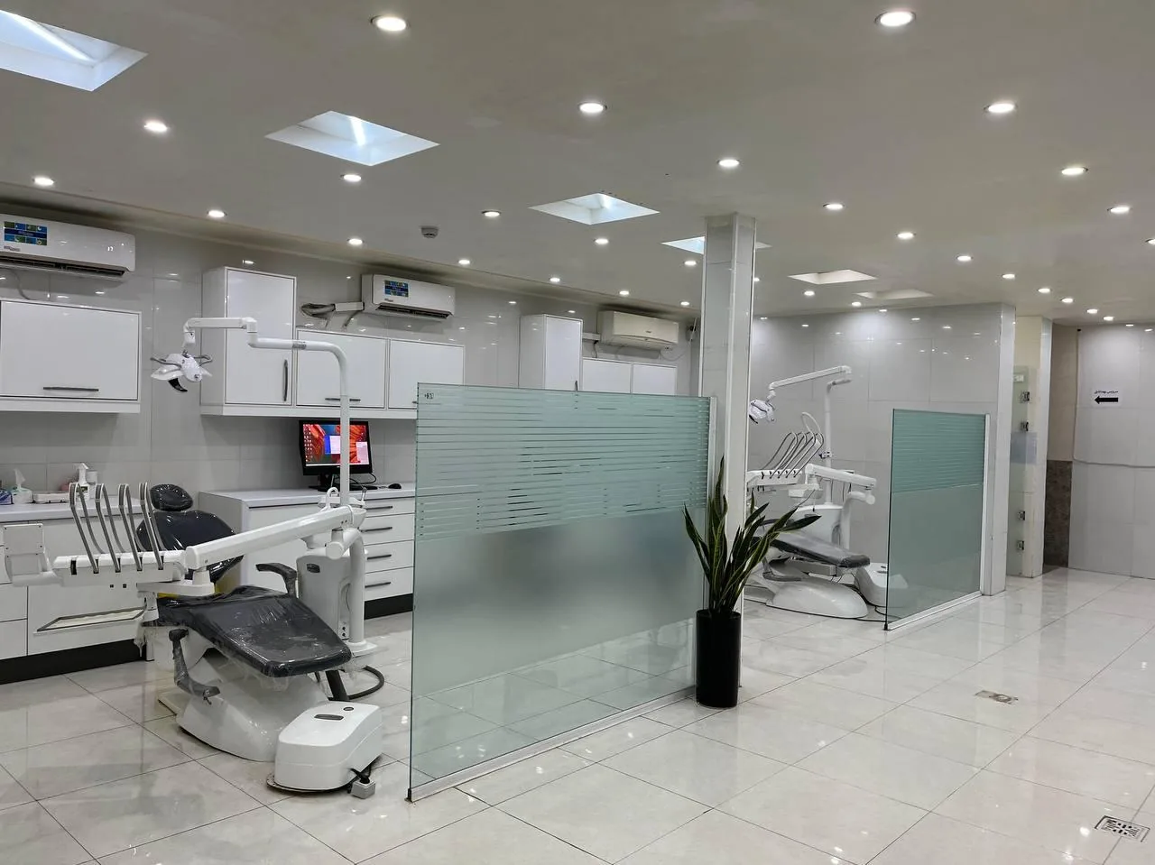 کلینیک دندانپزشکی فروردین