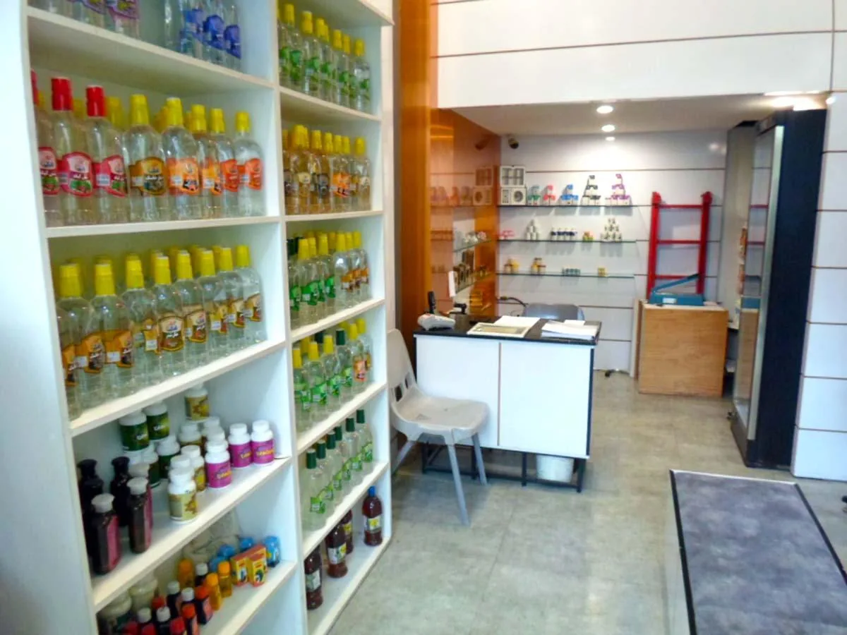 عطاری خانم اکبری - تصویر 3