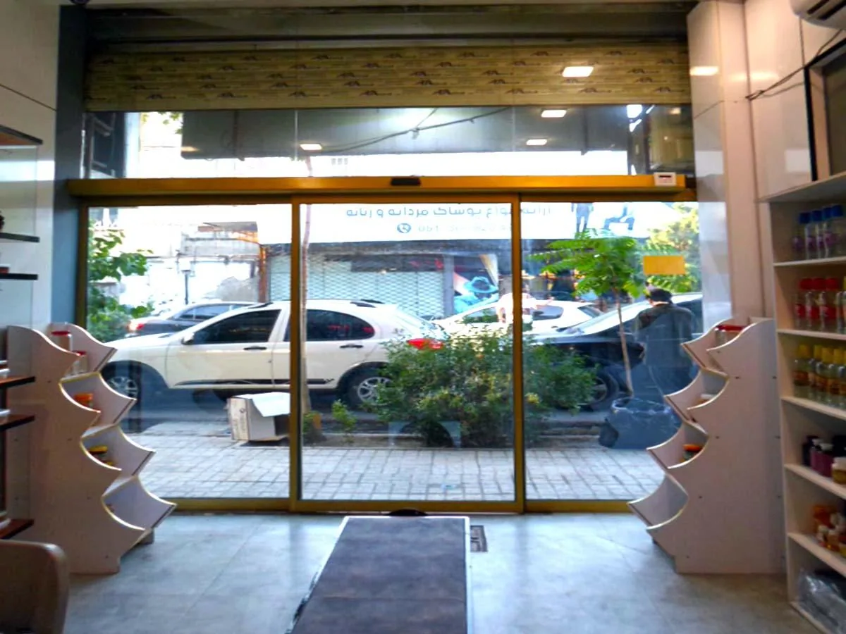 عطاری خانم اکبری - تصویر 4