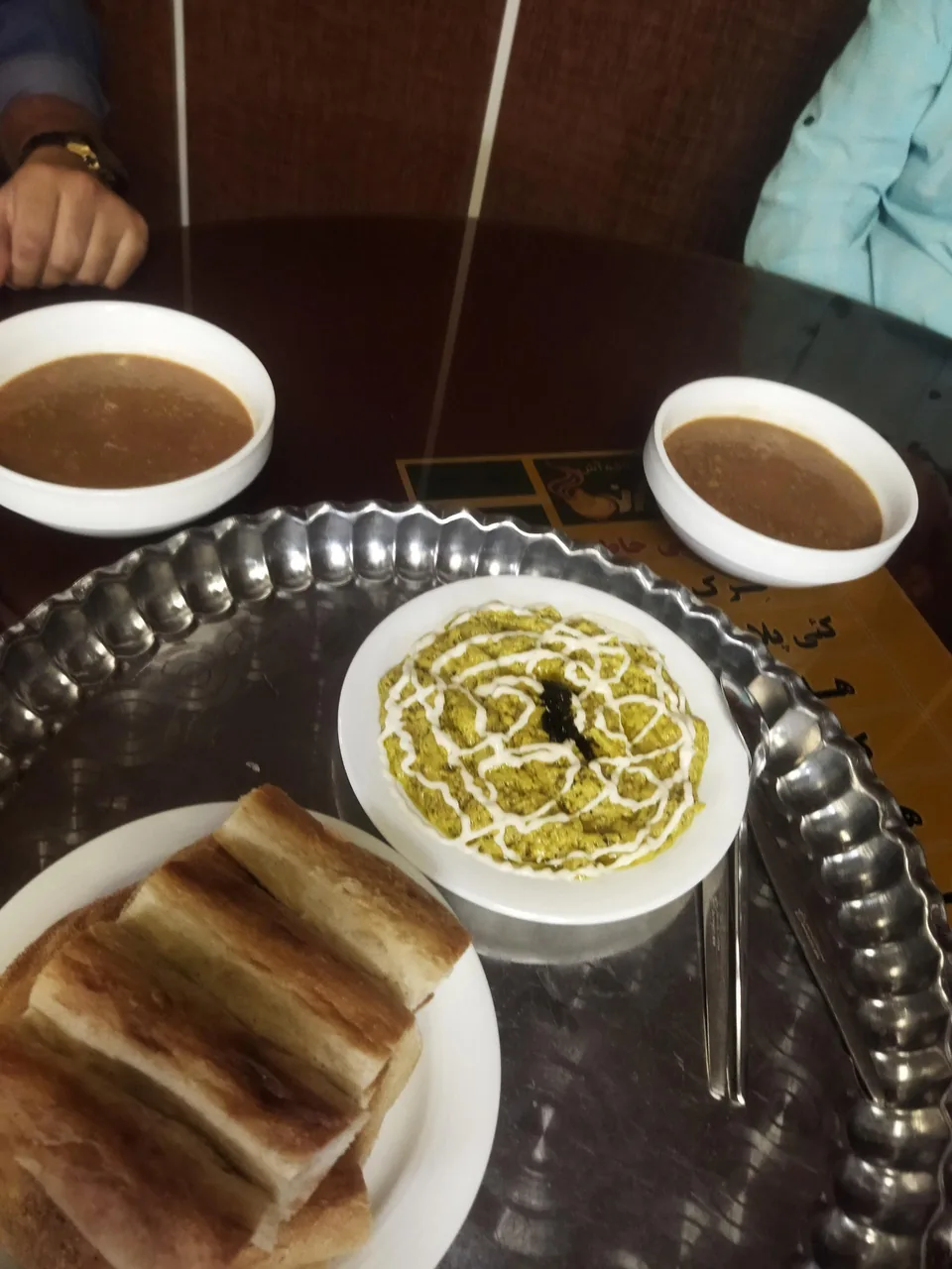 رستوران آش گزنه
