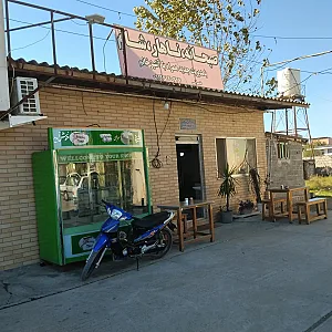 غذاخوری خانی