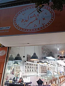 انگشتر کده