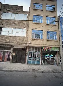 دارو گیاهی سادات