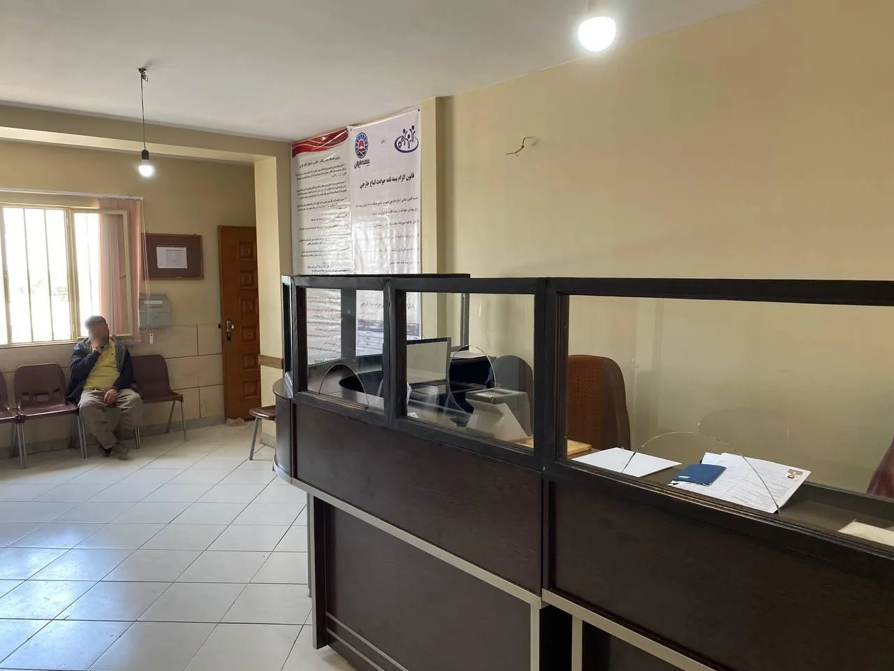دفتر امور اتباع 802 در قزوین - تصویر 2