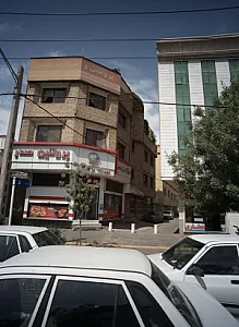 عطاری