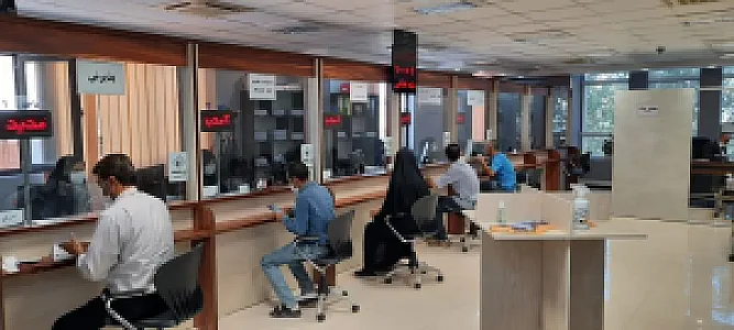 دفتر خدمات الکترونیک قزوین