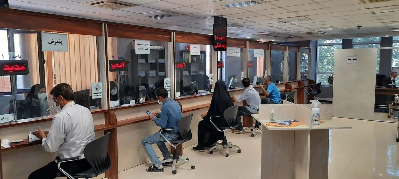 دفتر خدمات الکترونیک قزوین در قزوین