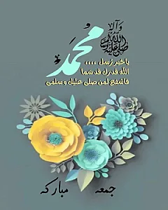 مرکز تخصصی طب کار کوثر