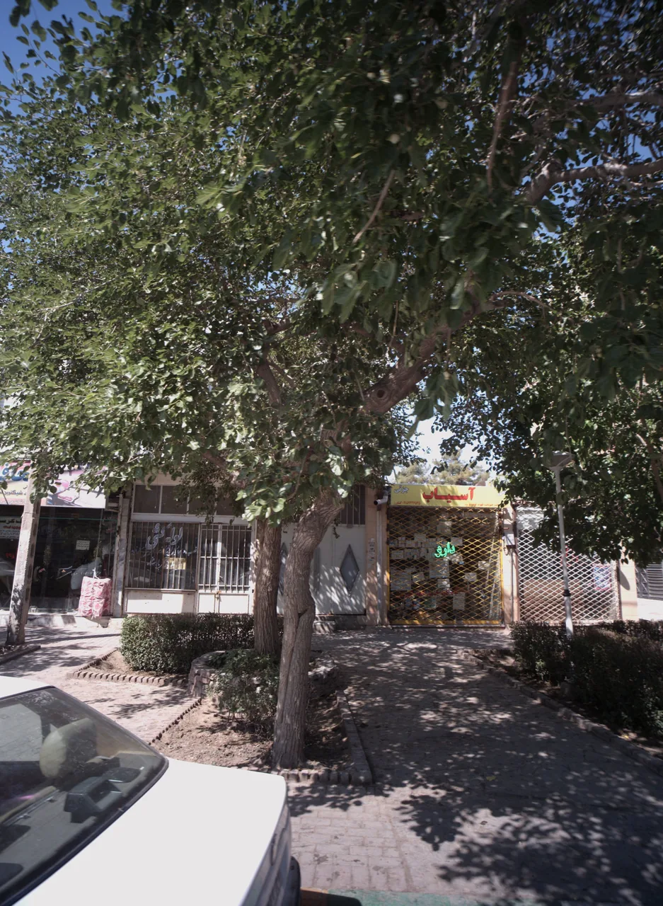 عطاری آسیاب