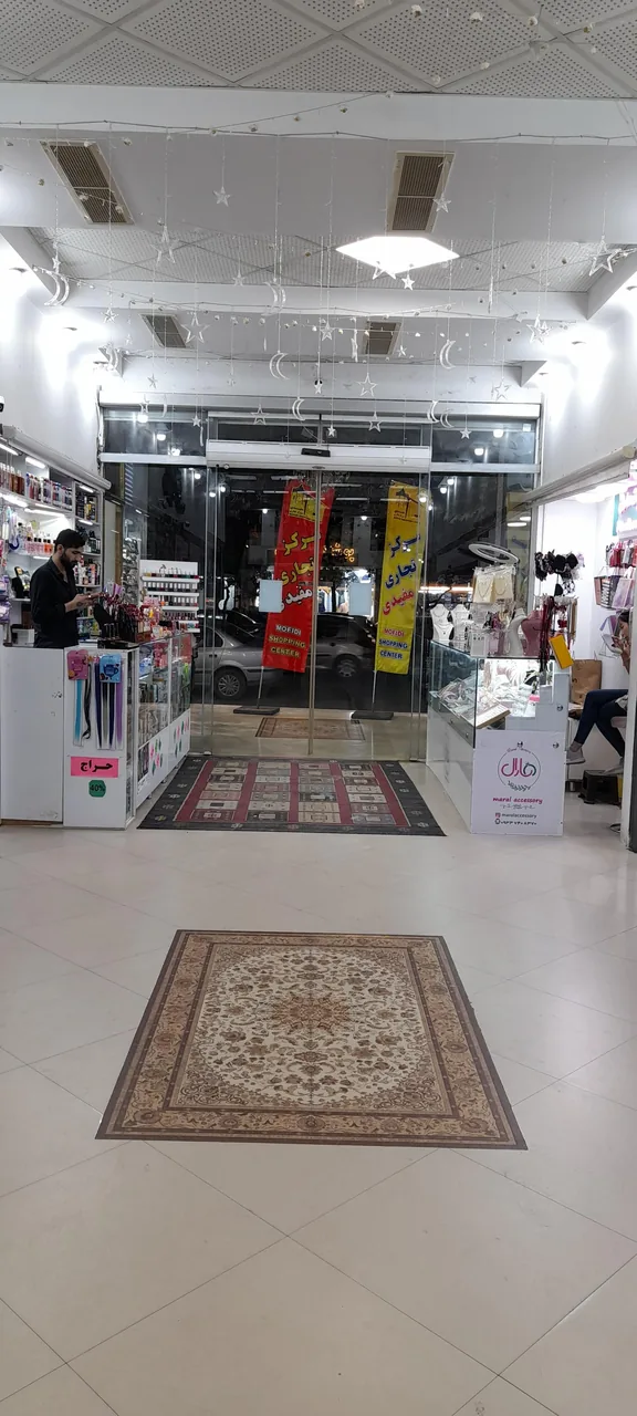 مرکز تجاری مفیدی - تصویر 5