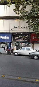 پاساژ چهل ستون