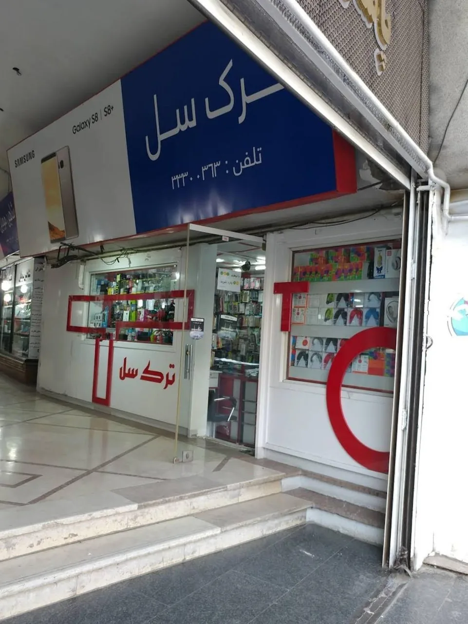 پاساژ چهل ستون - تصویر 2
