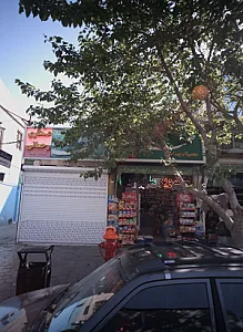 عطاری رحمانی