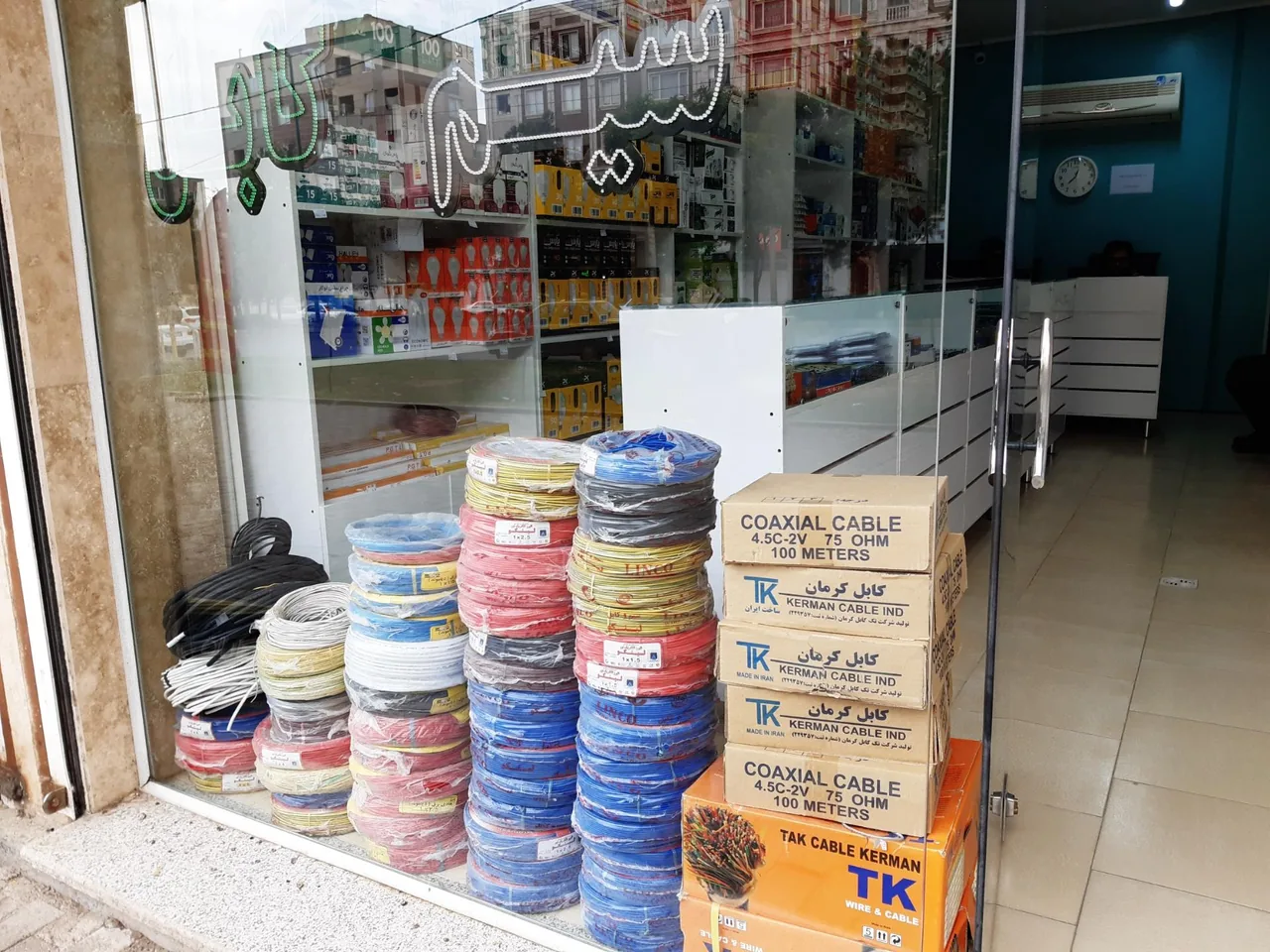 الکتریکی مراقی - تصویر 5