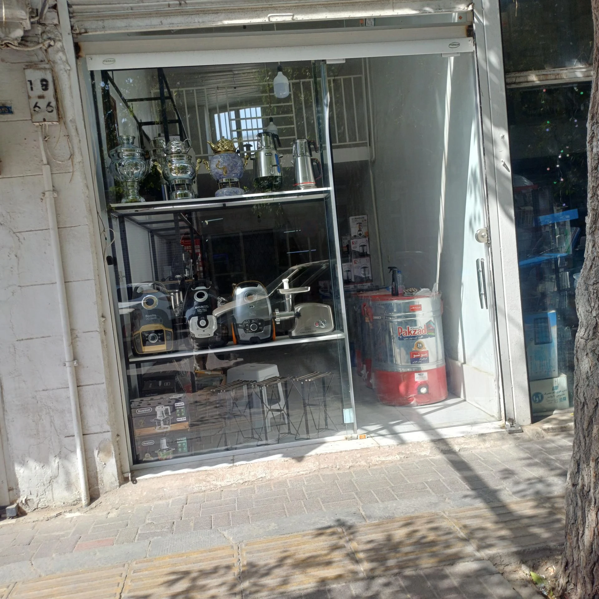 فروشگاه برق تلاش (برق صنعتی)