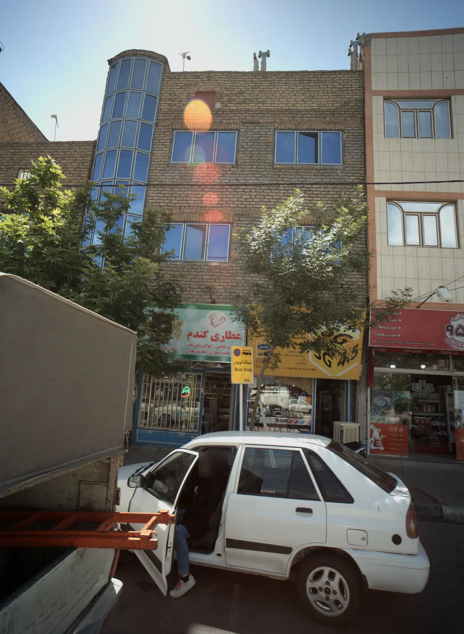 عطاری گندم