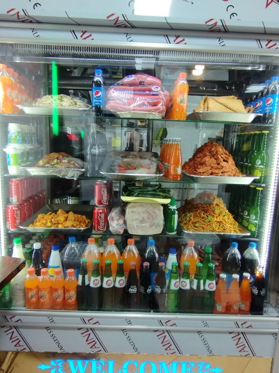 ساندویچ کاج - تصویر 3