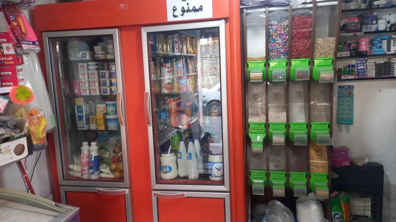 سوپر مارکت ساداتی - تصویر 2