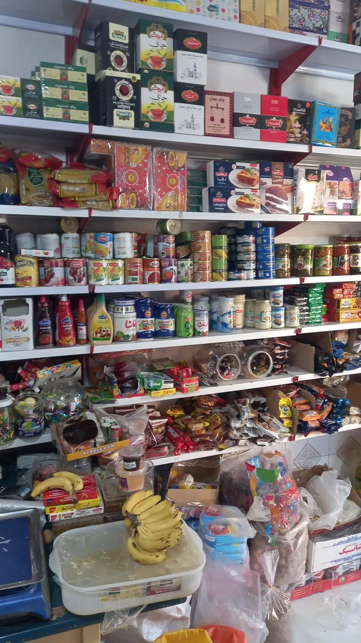 سوپر مارکت ساداتی - تصویر 3