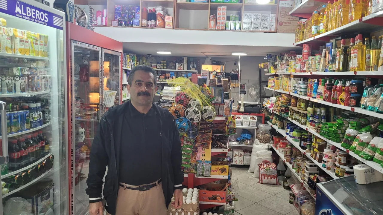 سوپر بهار - تصویر 2