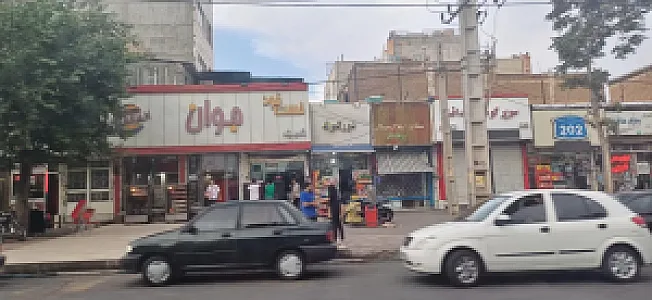 فست‌فود جوان