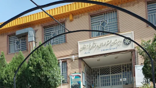 هنرستان فنی شهید رجائی ناحیه ۲ اراک