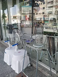 کالای پزشکی ورنا
