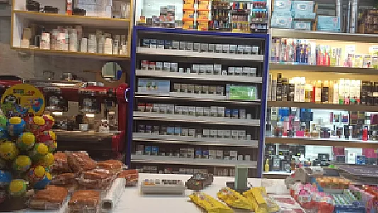 ستی مارکت