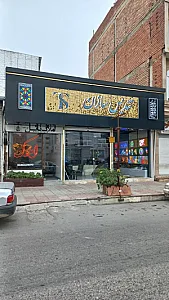 تندیس سازان تقی زاده