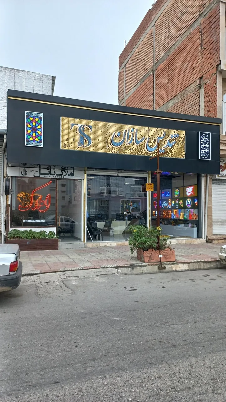 تندیس سازان تقی زاده