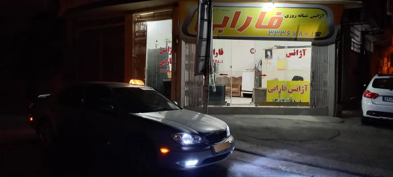 تاکسی تلفنی فارابی - تصویر 5