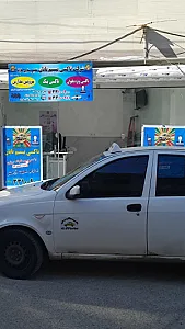 تاکسی بیسیم تابان