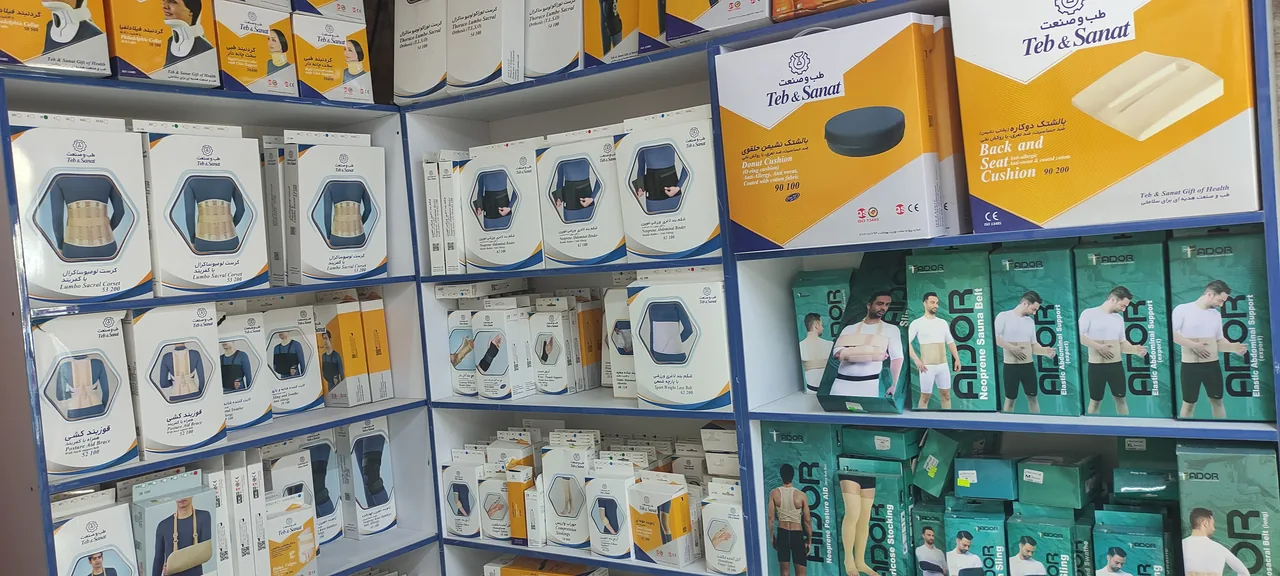 کالای پزشکی طاوس طب