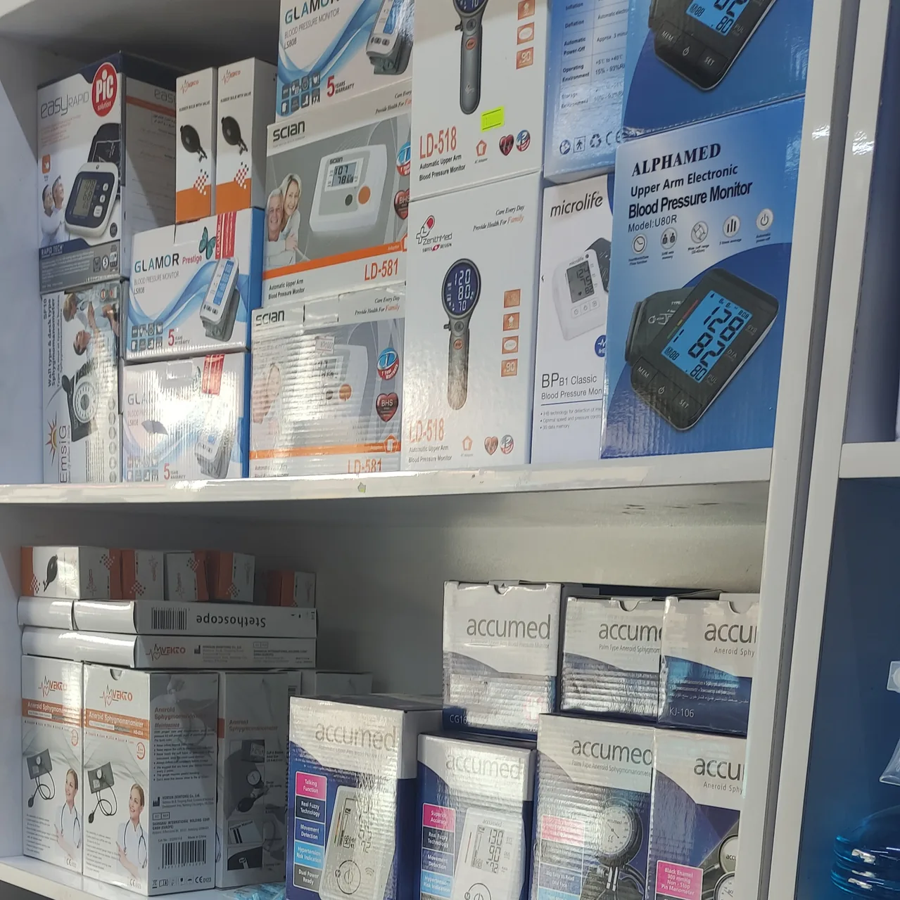 کالای پزشکی طاوس طب - تصویر 2
