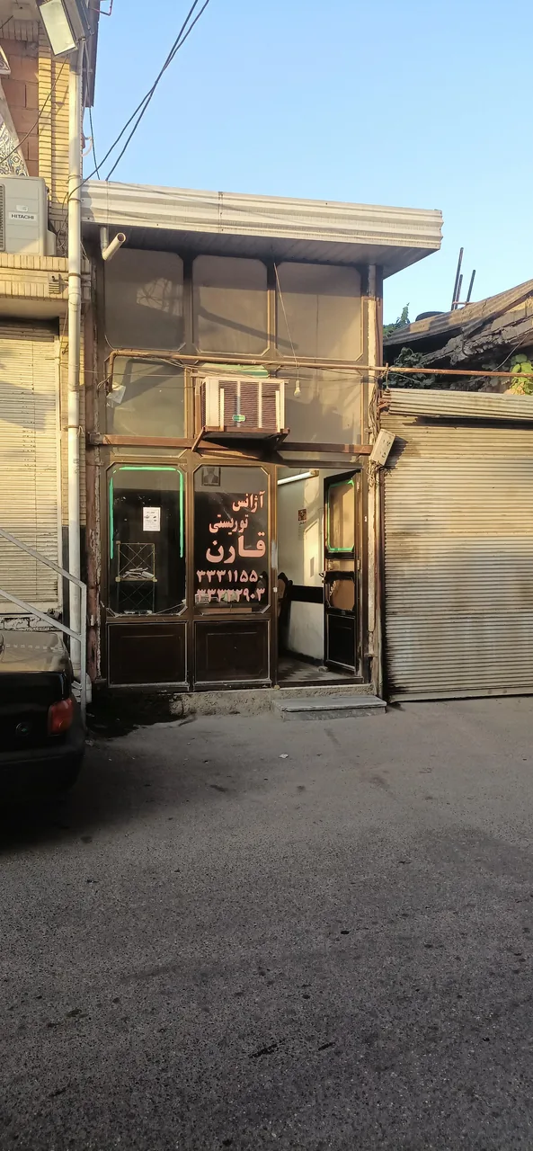 تاکسی تلفنی قارن