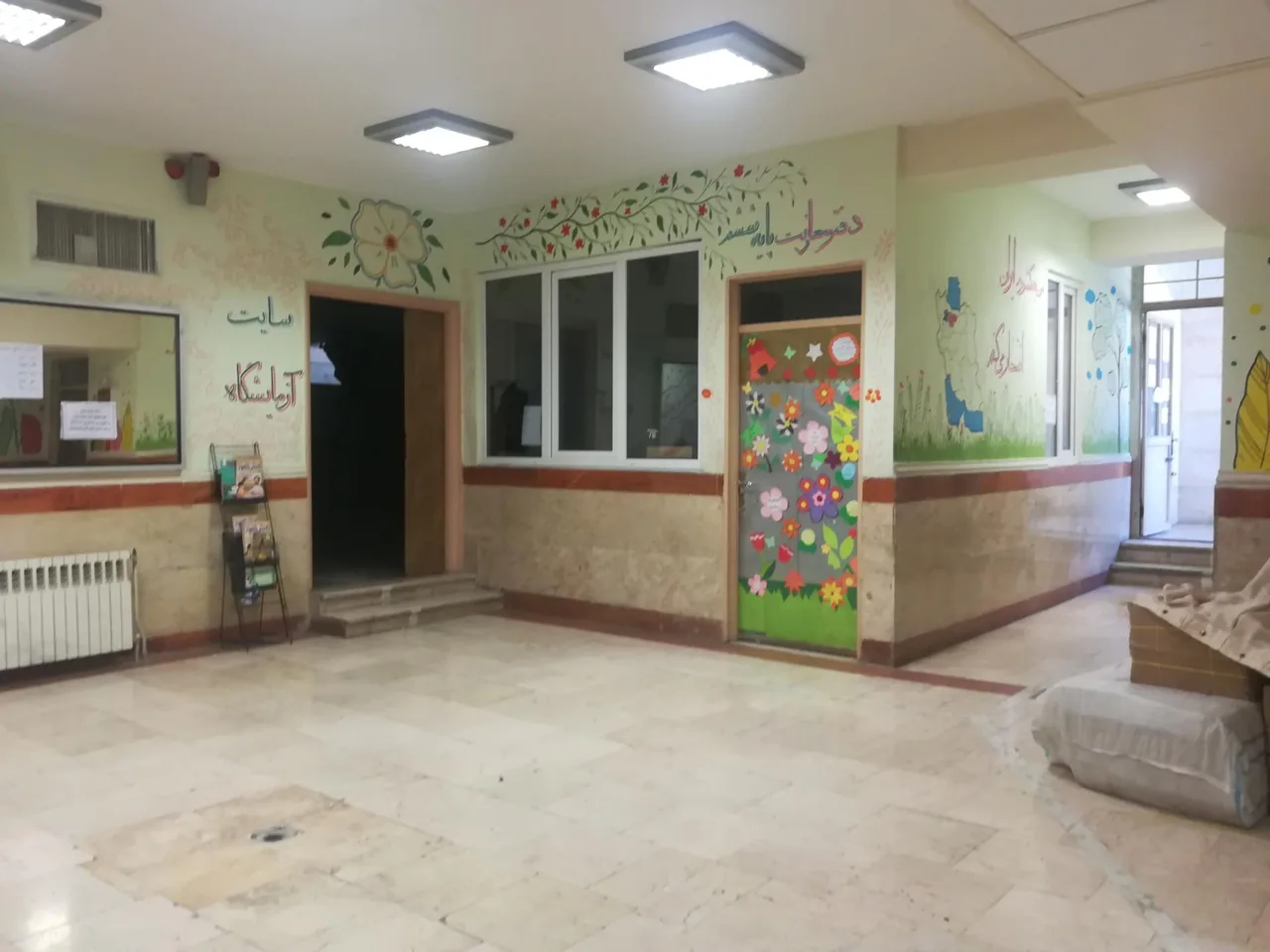 مدرسه آینده سازان - تصویر 4