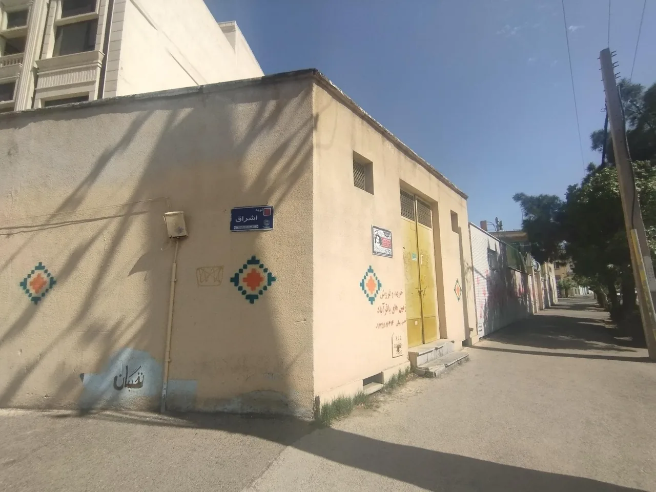 دبستان دخترانه پروین اعتصامی، دبیرستان دخترانه حاجی میرصادقی - تصویر 4
