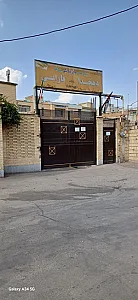دبیرستان های دولتی پسرانه دوره اول دهخدا و فارابی