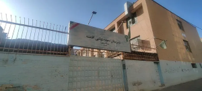 دبیرستان نمونه دولتی اقمشه