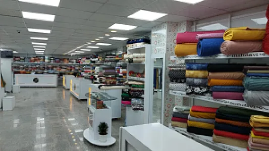 پارچه سرای مهدوی